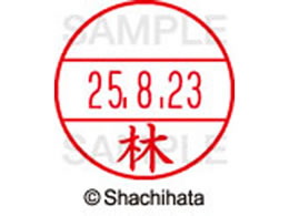 V`n^ f[^[l[EX12}X^[   XGL-12M-1681