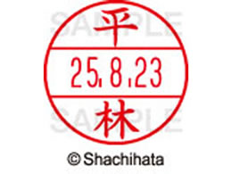 �V���`�n�^ �f�[�^�[�l�[��EX12���}�X�^�[������ ����  XGL-12M-1702