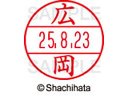 �V���`�n�^ �f�[�^�[�l�[��EX12���}�X�^�[������ �L��  XGL-12M-1705