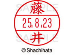 �V���`�n�^ �f�[�^�[�l�[��EX12���}�X�^�[������ ����  XGL-12M-1740