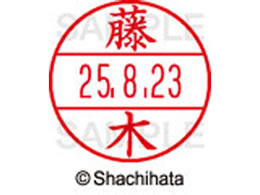 �V���`�n�^ �f�[�^�[�l�[��EX12���}�X�^�[������ ����  XGL-12M-1745