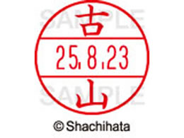 �V���`�n�^ �f�[�^�[�l�[��EX12���}�X�^�[������ �ÎR  XGL-12M-1770