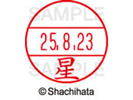 V`n^ f[^[l[EX12}X^[   XGL-12M-1778