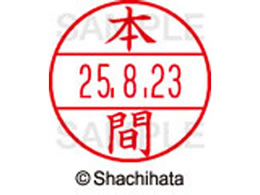 �V���`�n�^ �f�[�^�[�l�[��EX12���}�X�^�[������ �{��  XGL-12M-1797