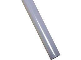 Omf zbgg X[p[XeBbN 707TK(25cm) 707TK