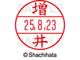 �V���`�n�^ �f�[�^�[�l�[��EX12���}�X�^�[������ ����  XGL-12M-1814