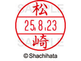 �V���`�n�^ �f�[�^�[�l�[��EX12���}�X�^�[������ ����  XGL-12M-1825