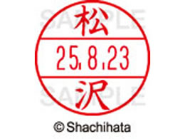 �V���`�n�^ �f�[�^�[�l�[��EX12���}�X�^�[������ ����  XGL-12M-1826