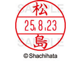 �V���`�n�^ �f�[�^�[�l�[��EX12���}�X�^�[������ ����  XGL-12M-1828