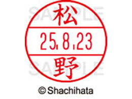 �V���`�n�^ �f�[�^�[�l�[��EX12���}�X�^�[������ ����  XGL-12M-1832