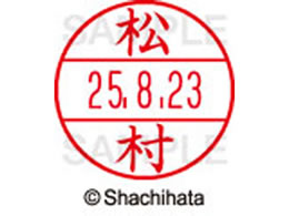 �V���`�n�^ �f�[�^�[�l�[��EX12���}�X�^�[������ ����  XGL-12M-1836