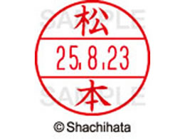 �V���`�n�^ �f�[�^�[�l�[��EX12���}�X�^�[������ ���{  XGL-12M-1837