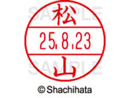 �V���`�n�^ �f�[�^�[�l�[��EX12���}�X�^�[������ ���R  XGL-12M-1840