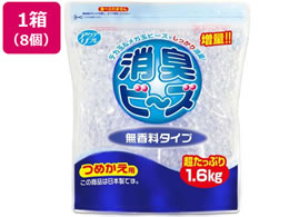 CIP~J ANAtLr[Y lւ 1600g 8