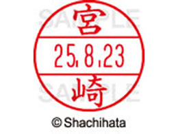 �V���`�n�^ �f�[�^�[�l�[��EX12���}�X�^�[������ �{��  XGL-12M-1876