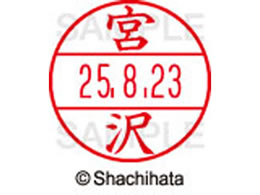 �V���`�n�^ �f�[�^�[�l�[��EX12���}�X�^�[������ �{��  XGL-12M-1877