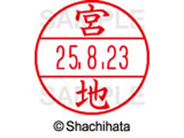 �V���`�n�^ �f�[�^�[�l�[��EX12���}�X�^�[������ �{�n  XGL-12M-1881