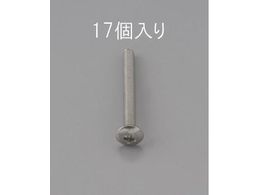 GXR gX˂ XeX 17{ M2~10mm EA949NH-210