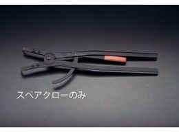 GXR pN[ 1g [EA590B-6EBB-6p] EA590BB-61