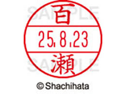 �V���`�n�^ �f�[�^�[�l�[��EX12���}�X�^�[������ �S��  XGL-12M-1921