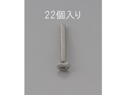 GXR gX˂ XeX 22{ M3~5mm EA949NH-305