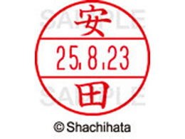 �V���`�n�^ �f�[�^�[�l�[��EX12���}�X�^�[������ ���c  XGL-12M-1933