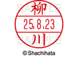 �V���`�n�^ �f�[�^�[�l�[��EX12���}�X�^�[������ ����  XGL-12M-1936