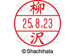 �V���`�n�^ �f�[�^�[�l�[��EX12���}�X�^�[������ ����  XGL-12M-1937