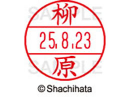 �V���`�n�^ �f�[�^�[�l�[��EX12���}�X�^�[������ ����  XGL-12M-1940