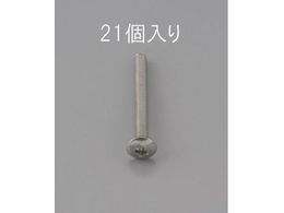 GXR gX˂ XeX 21{ M3~8mm EA949NH-308