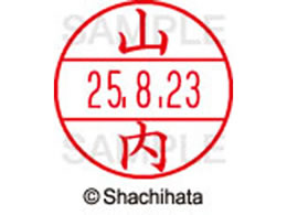 �V���`�n�^ �f�[�^�[�l�[��EX12���}�X�^�[������ �R��  XGL-12M-1941