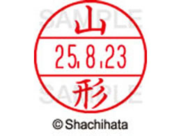 �V���`�n�^ �f�[�^�[�l�[��EX12���}�X�^�[������ �R�`  XGL-12M-1943