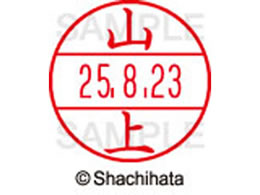 �V���`�n�^ �f�[�^�[�l�[��EX12���}�X�^�[������ �R��  XGL-12M-1944