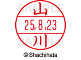 �V���`�n�^ �f�[�^�[�l�[��EX12���}�X�^�[������ �R��  XGL-12M-1945