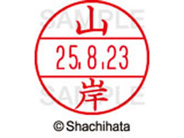 �V���`�n�^ �f�[�^�[�l�[��EX12���}�X�^�[������ �R��  XGL-12M-1946