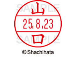 �V���`�n�^ �f�[�^�[�l�[��EX12���}�X�^�[������ �R��  XGL-12M-1949