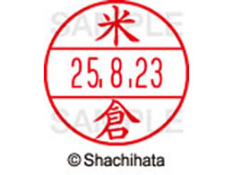 �V���`�n�^ �f�[�^�[�l�[��EX12���}�X�^�[������ �đq  XGL-12M-1983