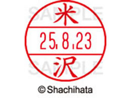 �V���`�n�^ �f�[�^�[�l�[��EX12���}�X�^�[������ �đ�  XGL-12M-1984