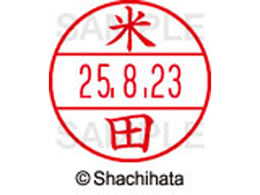 �V���`�n�^ �f�[�^�[�l�[��EX12���}�X�^�[������ �ēc  XGL-12M-1985