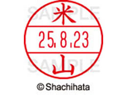 �V���`�n�^ �f�[�^�[�l�[��EX12���}�X�^�[������ �ĎR  XGL-12M-1986