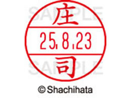 �V���`�n�^ �f�[�^�[�l�[��EX12���}�X�^�[������ ���i  XGL-12M-2180