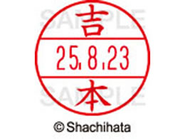 �V���`�n�^ �f�[�^�[�l�[��EX12���}�X�^�[������ �g�{  XGL-12M-2372