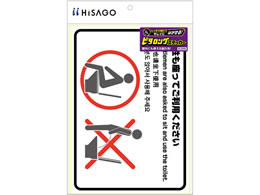 qTS ͂!s^OXebJ[gC̎gp@(j) A4R