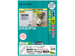 qTS Opx Vo[tBip A4 m[Jbg 6V[g