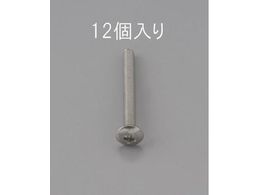 GXR gX˂ XeX 12{ M4~12mm EA949NH-412