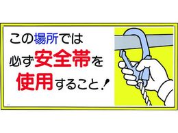  W ̏ꏊł͕KSтgp邱!