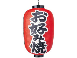 EBM rj[ 321 Dݏ 15 6325600