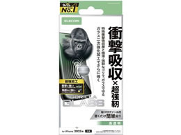 GR iPhone17 ՌzKX x PM-A25AFLGZOH