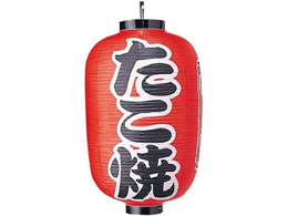 EBM rj[ 320  15 6325700