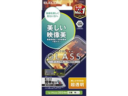 GR iPhone16 KXtB  PM-A24AFLGAR